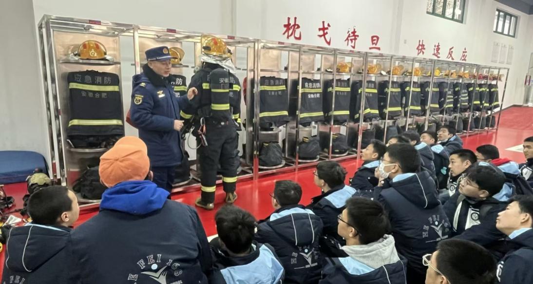 E:\晏妙熙上高中\20250211消防安全主题团日\微信图片_20250211231118.jpg