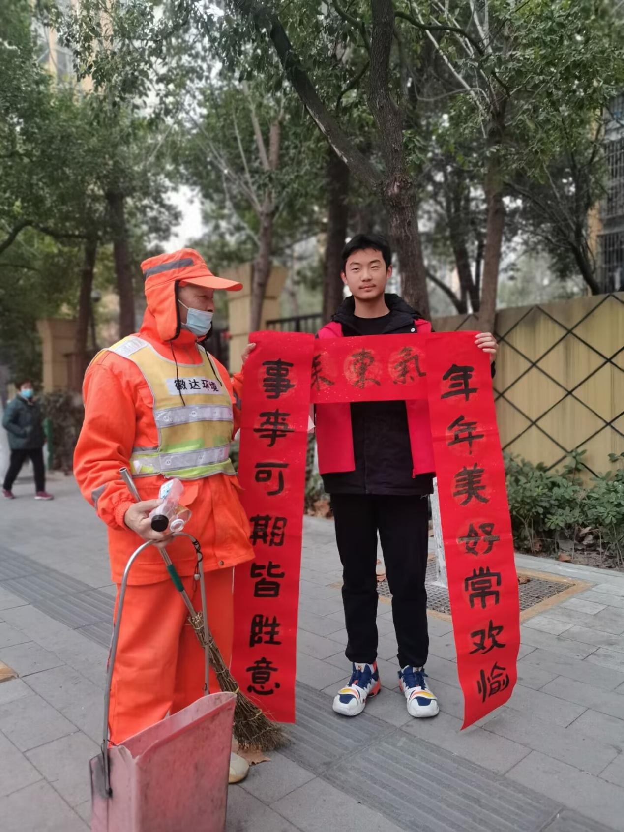 DE1629541BAA338BC9D36FF3F2CD5B33