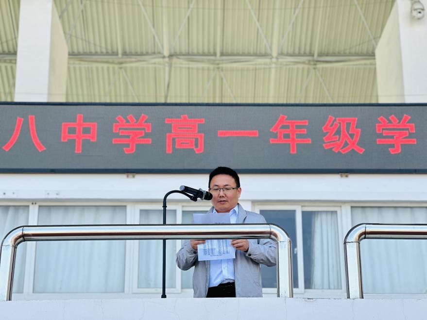 49370e964bb3840c9cf0a1a6e6b21cb