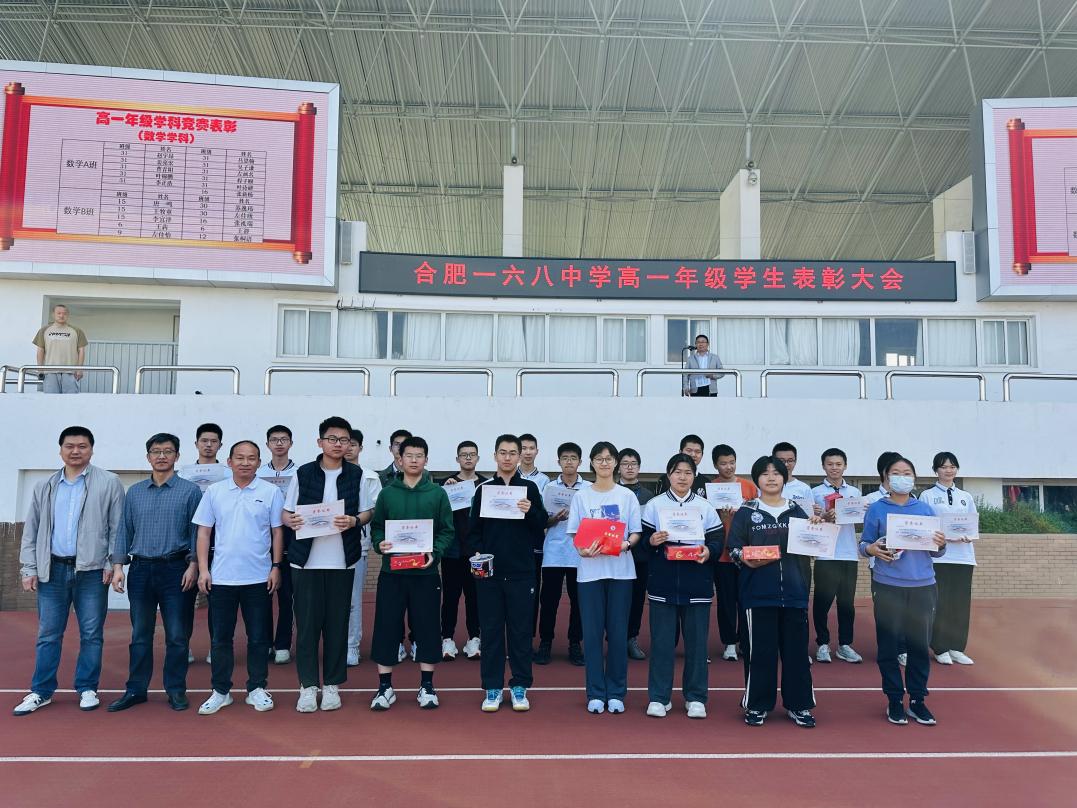 969f8e14b201f74967840592158f00a