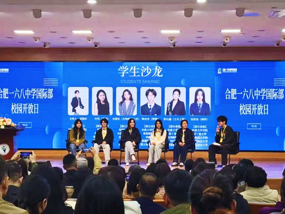 微信图片_20250430165131