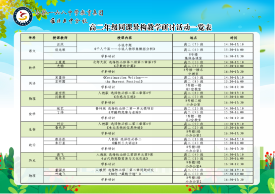 08d7943595abfc4113fad20f814d79a