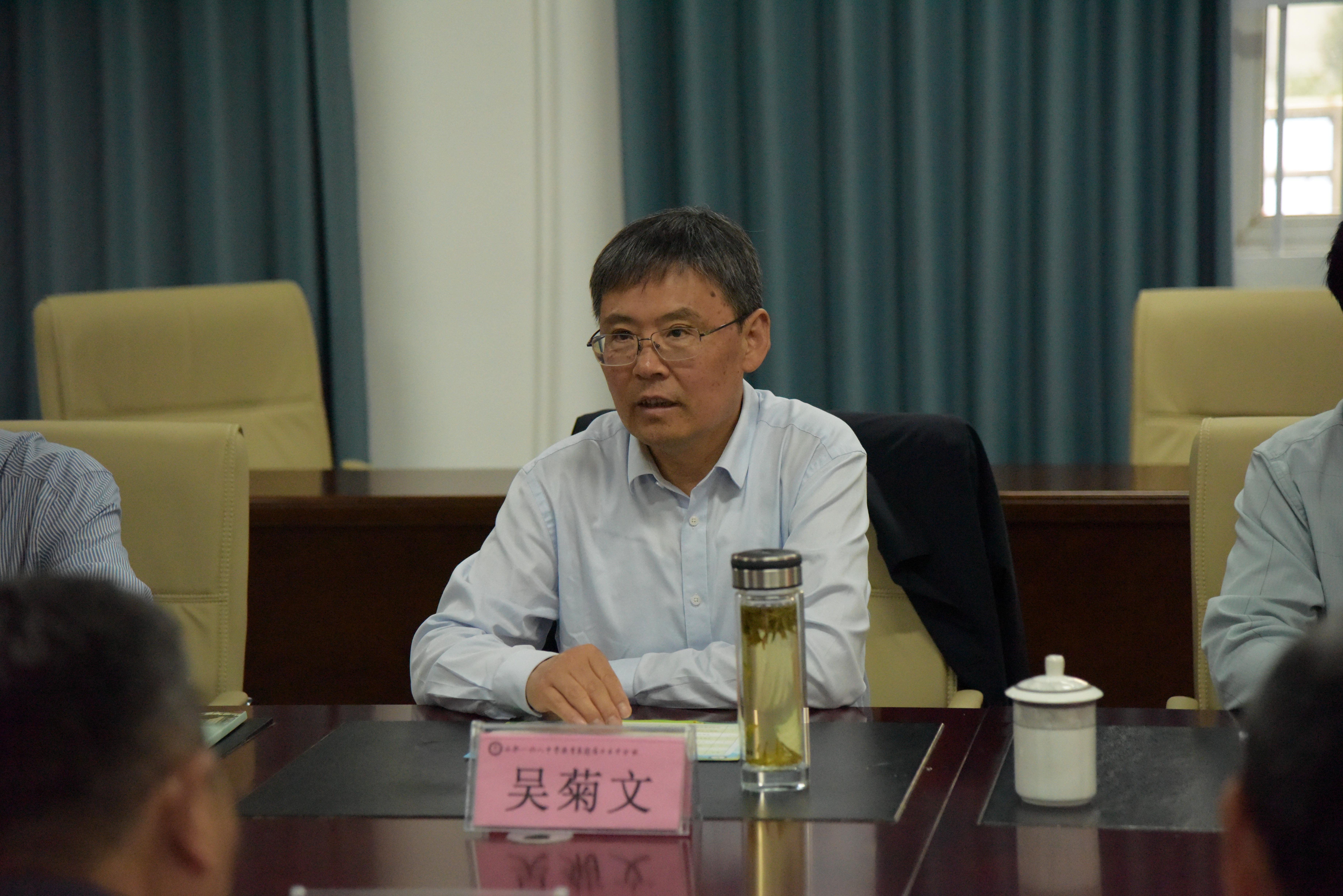 党课5