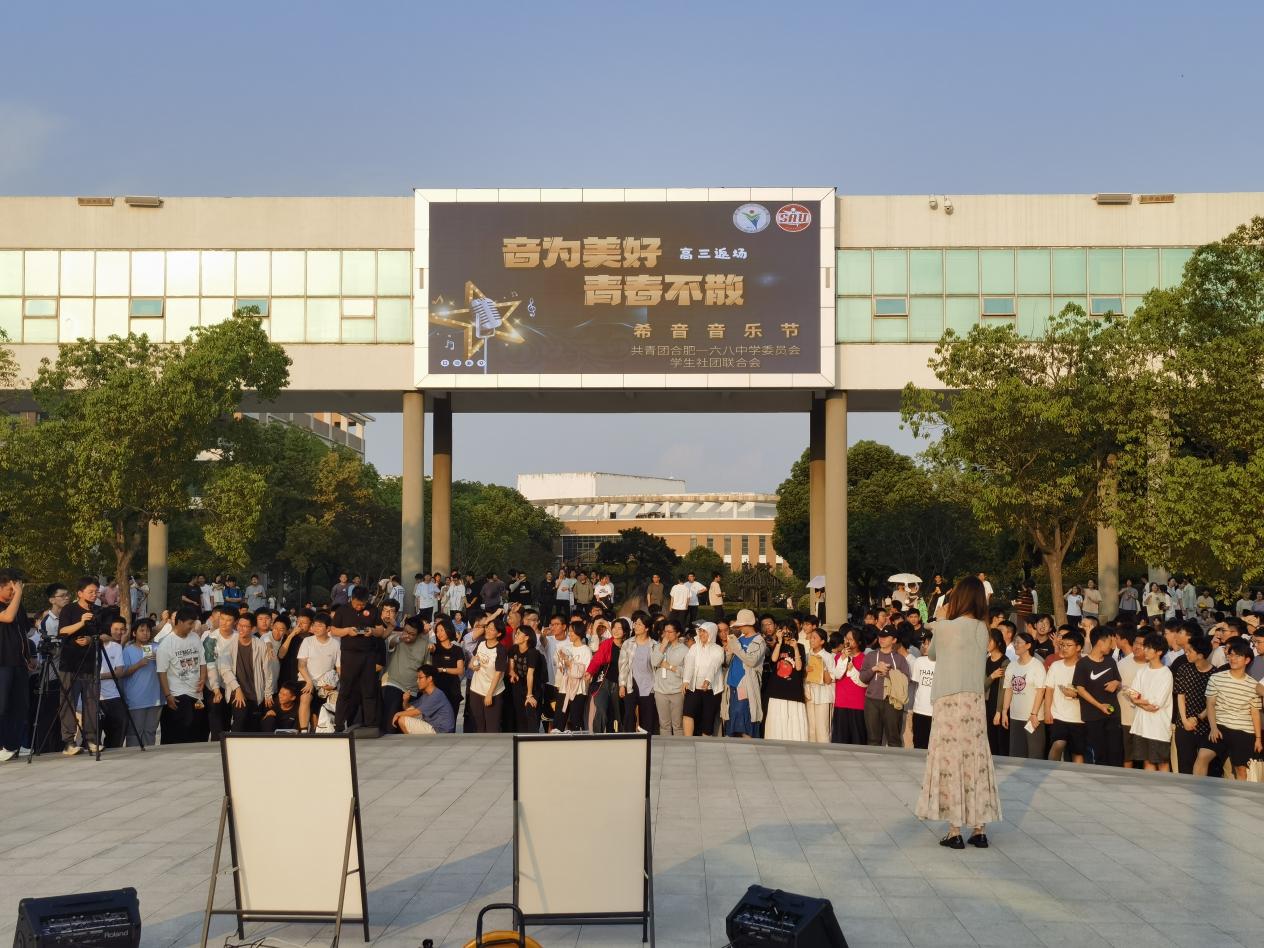 微信图片_20250529110508