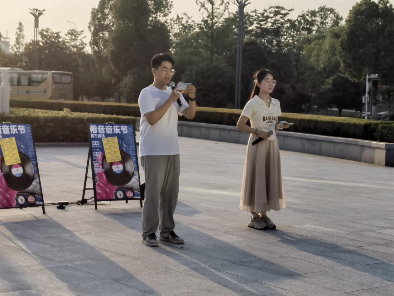 微信图片_20250529110554