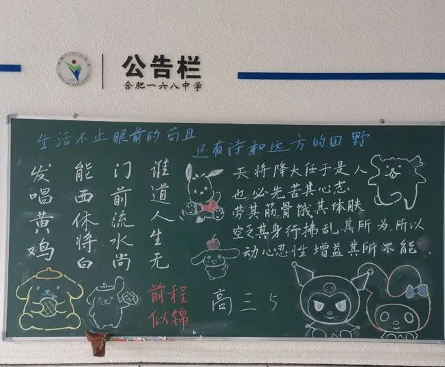 qq_pic_merged_1746322260055