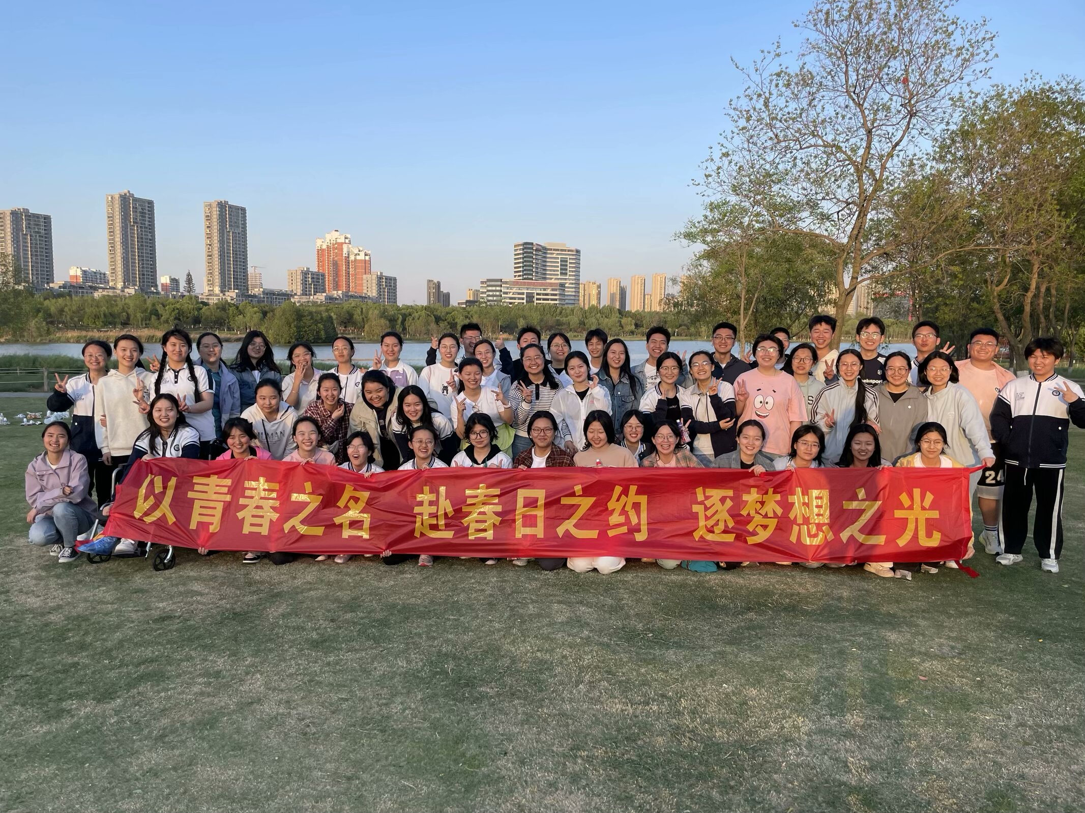 Image_2508310530024297