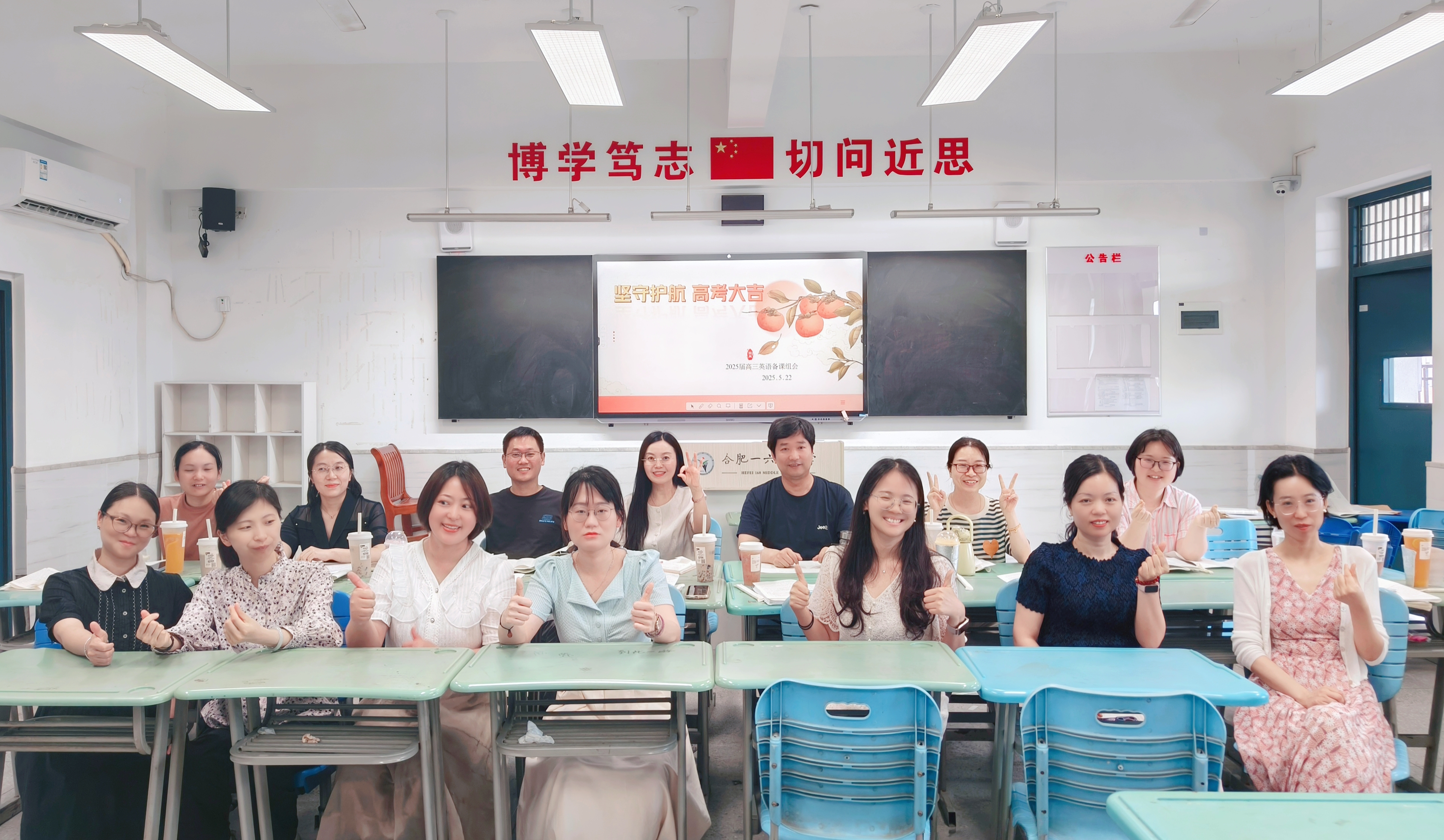 图9我们的团队 (2)