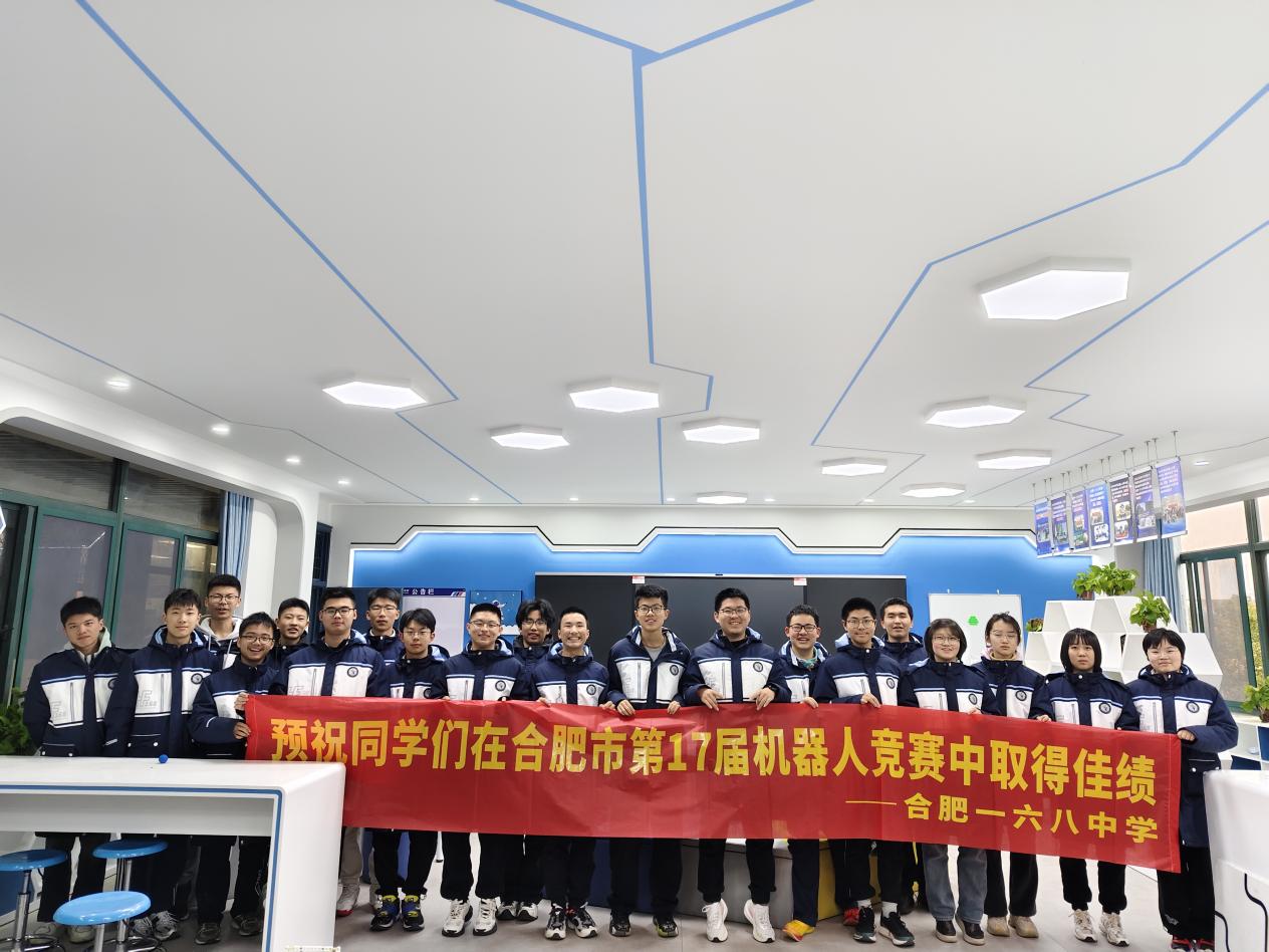 微信图片_20250429191800