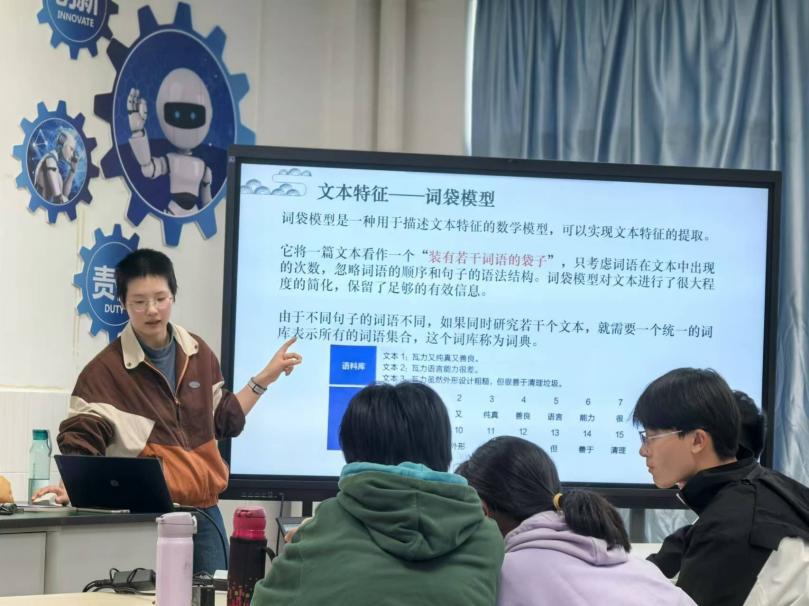 QQ图片20250619140831(2)