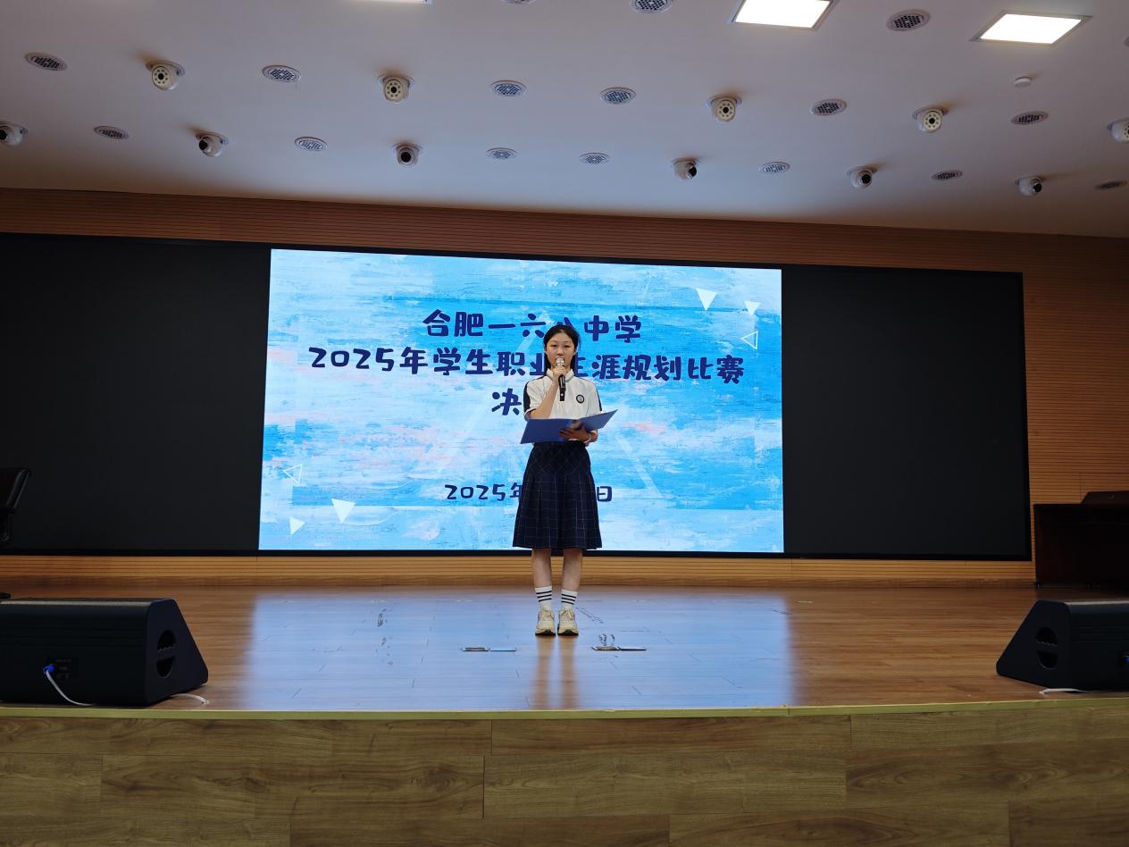 微信图片_20250616171124