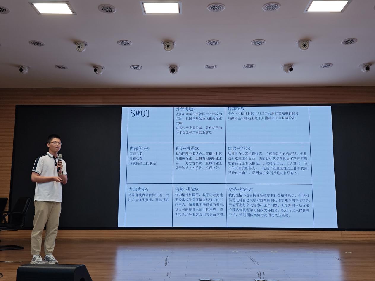 微信图片_20250616171151