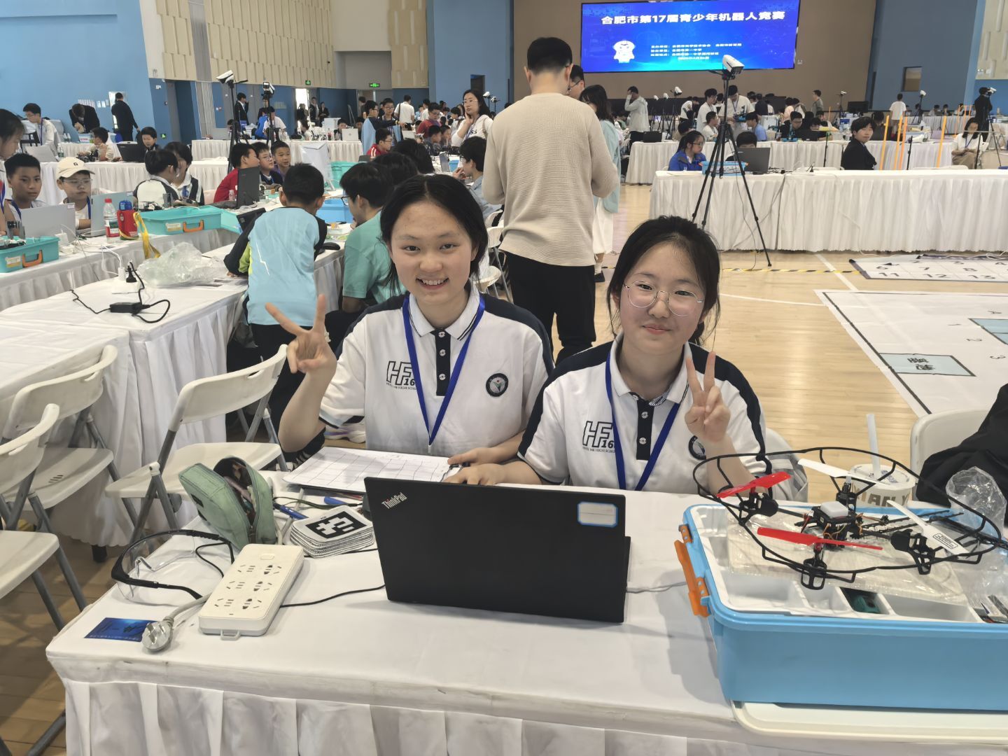 QQ图片20250619144126(29)