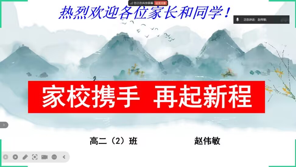 0EEC5D81F8485060F908923F43584BBE