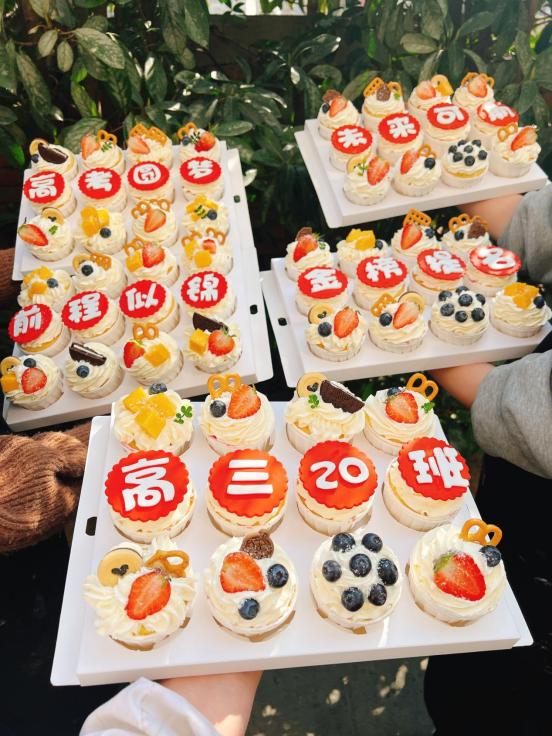 2025_02_27_14_31_IMG_3668