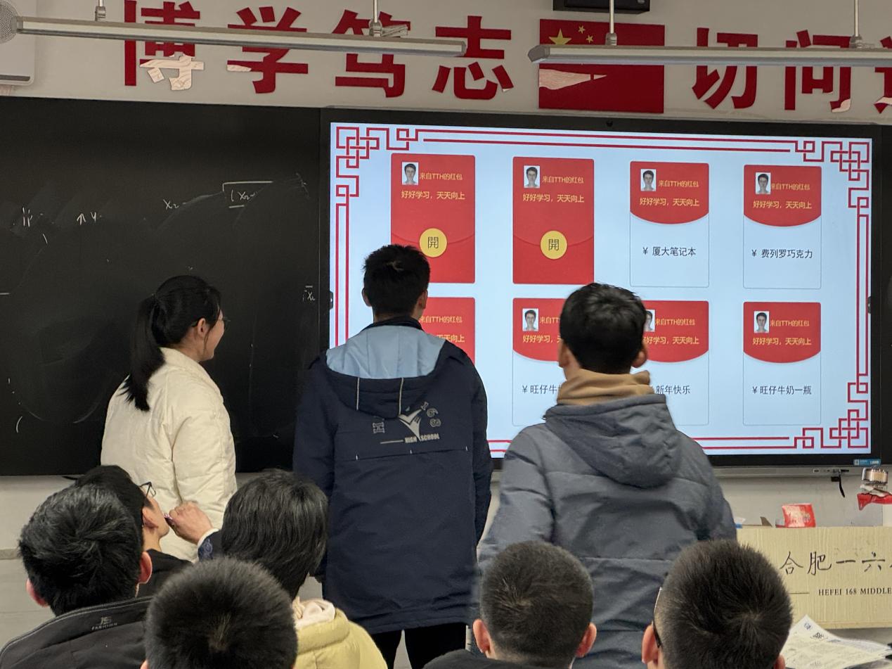 2025_01_23_10_42_IMG_2593