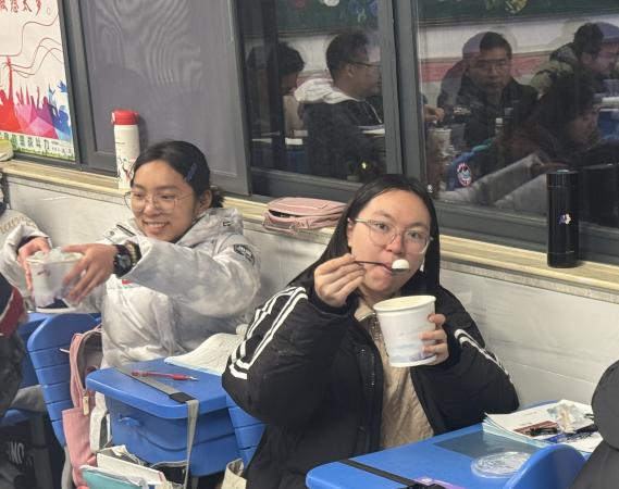 2025_02_12_18_39_IMG_3475