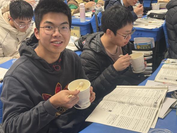 2025_02_12_18_38_IMG_3472