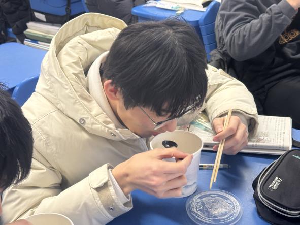 2025_02_12_18_38_IMG_3470