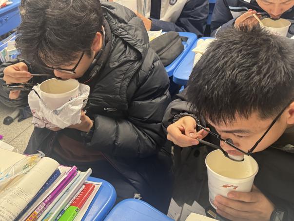 2025_02_12_18_36_IMG_3464