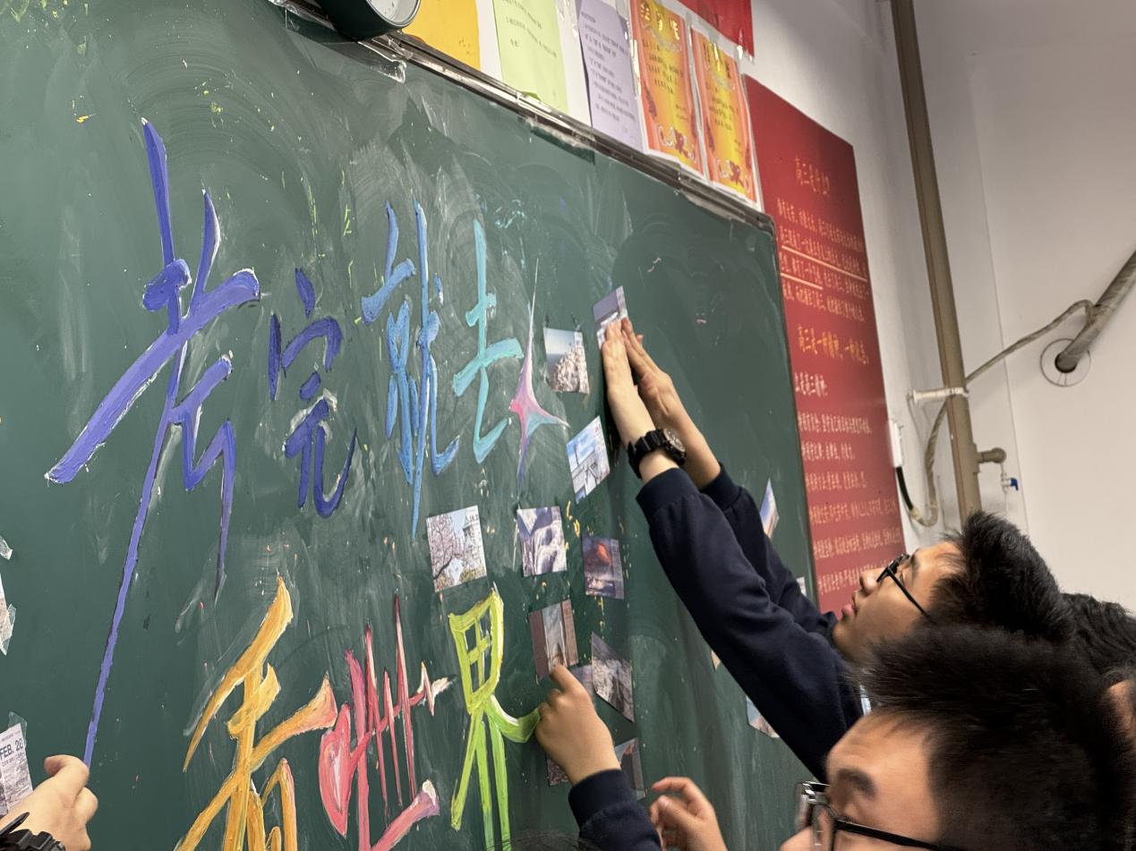 2025_04_21_10_20_IMG_4485