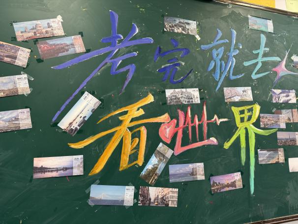 2025_04_21_12_18_IMG_4493