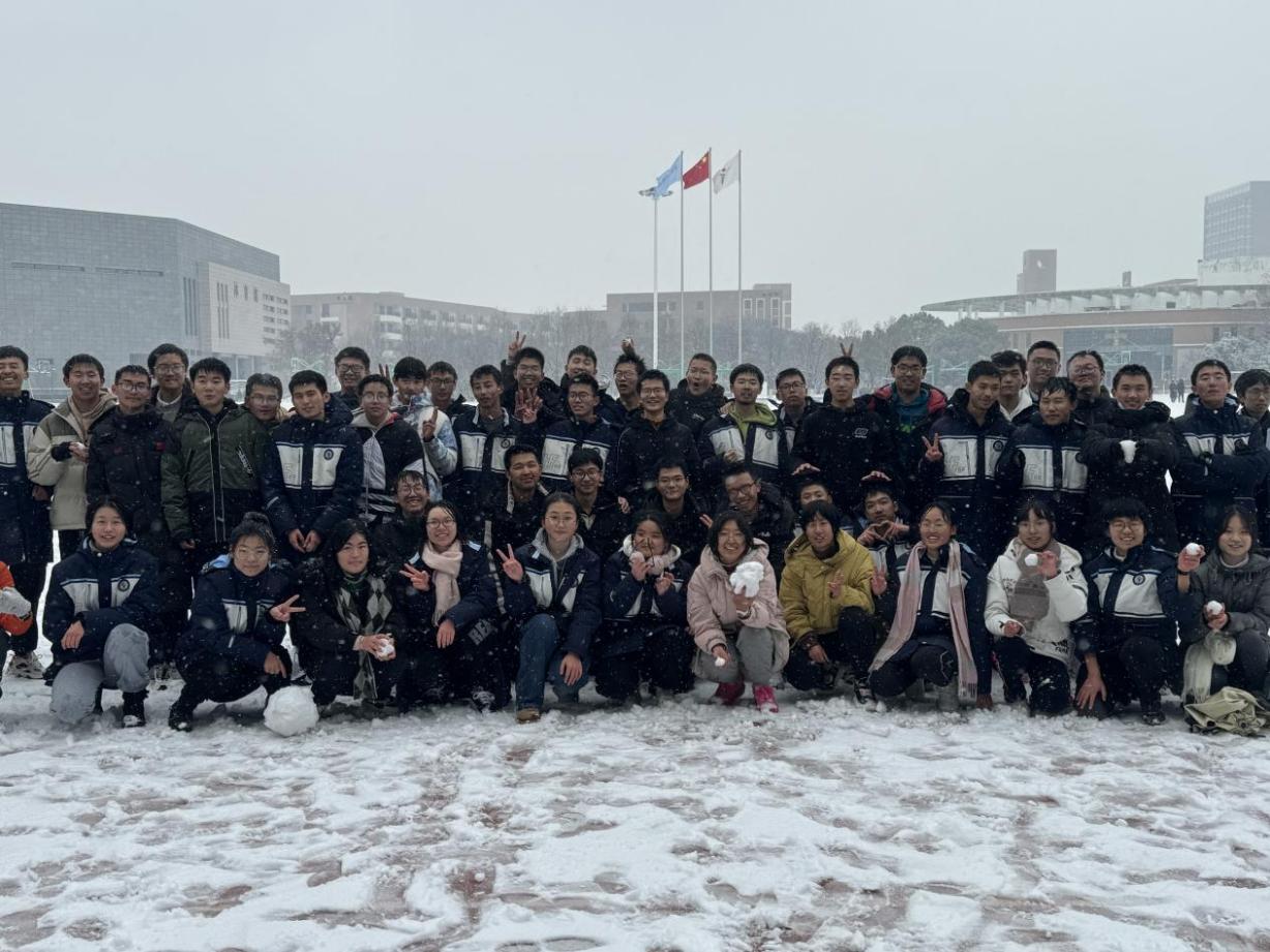 2023_12_18_11_30_IMG_2797