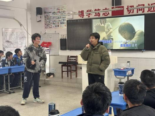 2024_12_31_13_27_IMG_2205