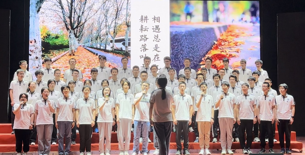 2024_05_16_20_27_IMG_7048