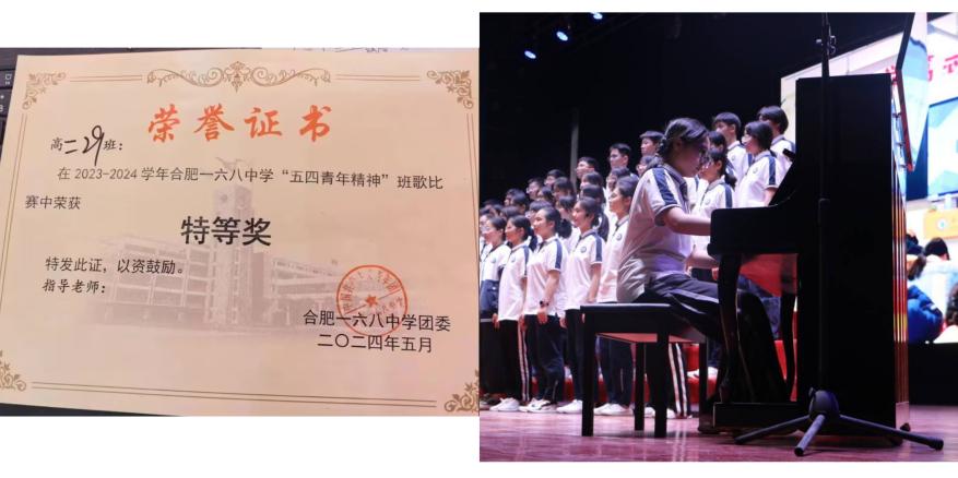 MEITU_20250628_171337519