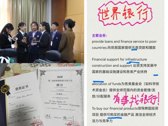 MEITU_20250630_163035617