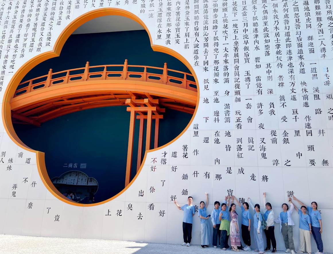 Image_1752855058040_edit_38458757733244