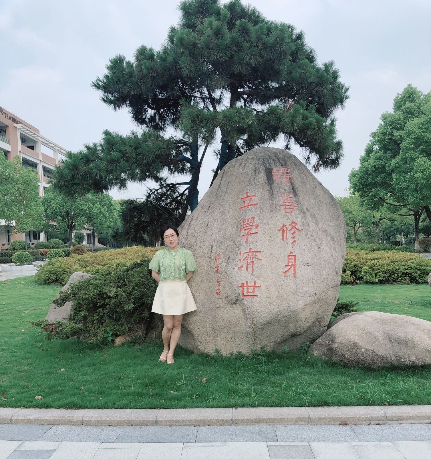 Image_66750095643337