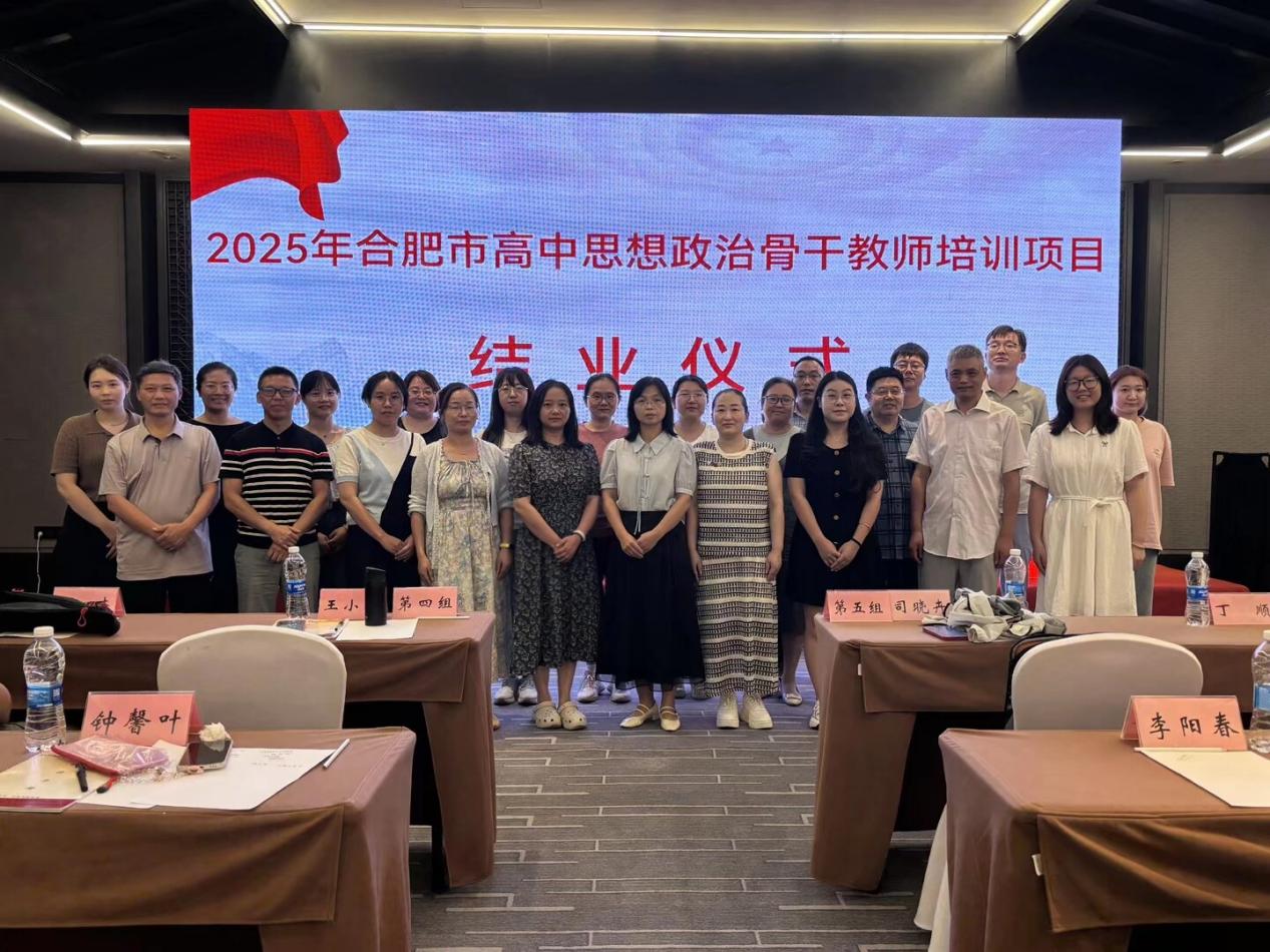 064012aa871c3d95730b4418acc16afb