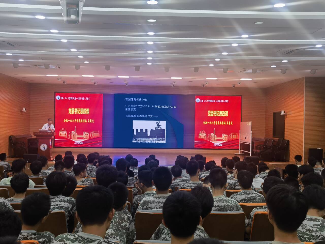 一群人在台上演讲

AI 生成的内容可能不正确。