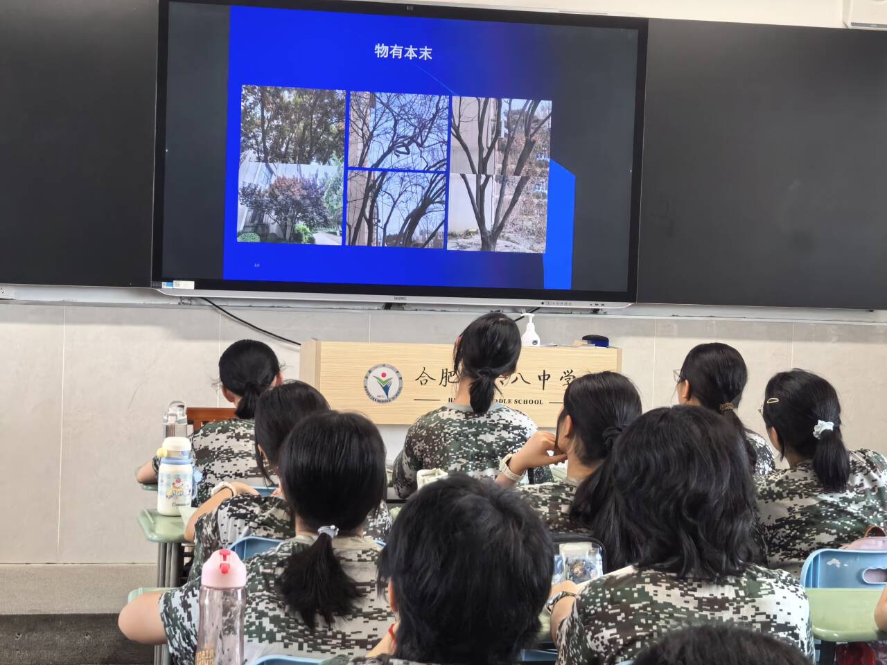 一群人在开会

AI 生成的内容可能不正确。