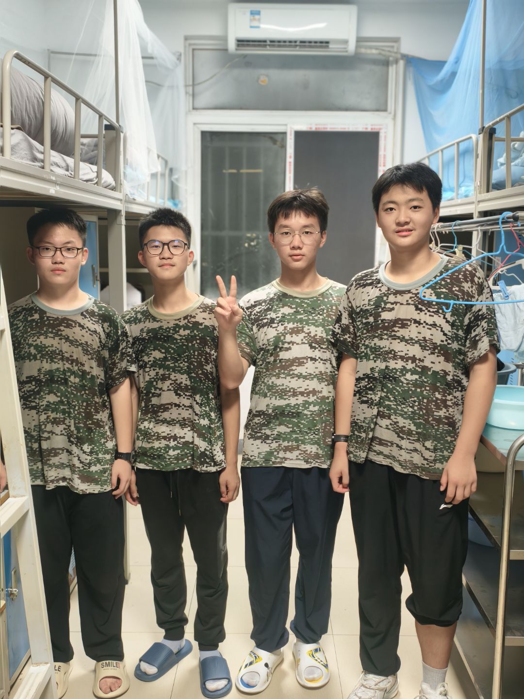 QQ图片20250828222352(18)