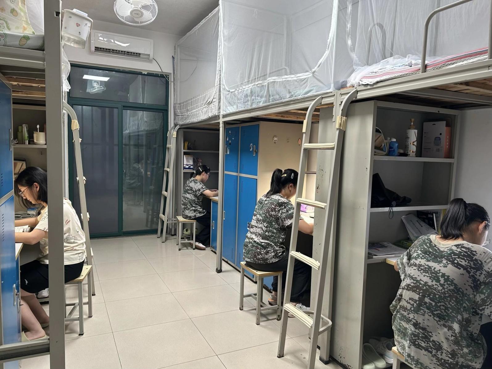 QQ图片20250828222334(2)