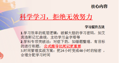 搜狗截图20250814145912