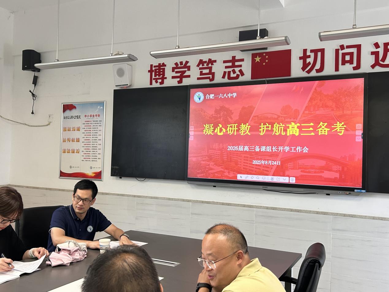 e3cc4df2b1cab0c441fa2f3a1dfd19cd