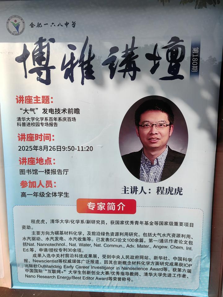 E58EE8CF1B7B7DD5875E7007F4AA0CCB