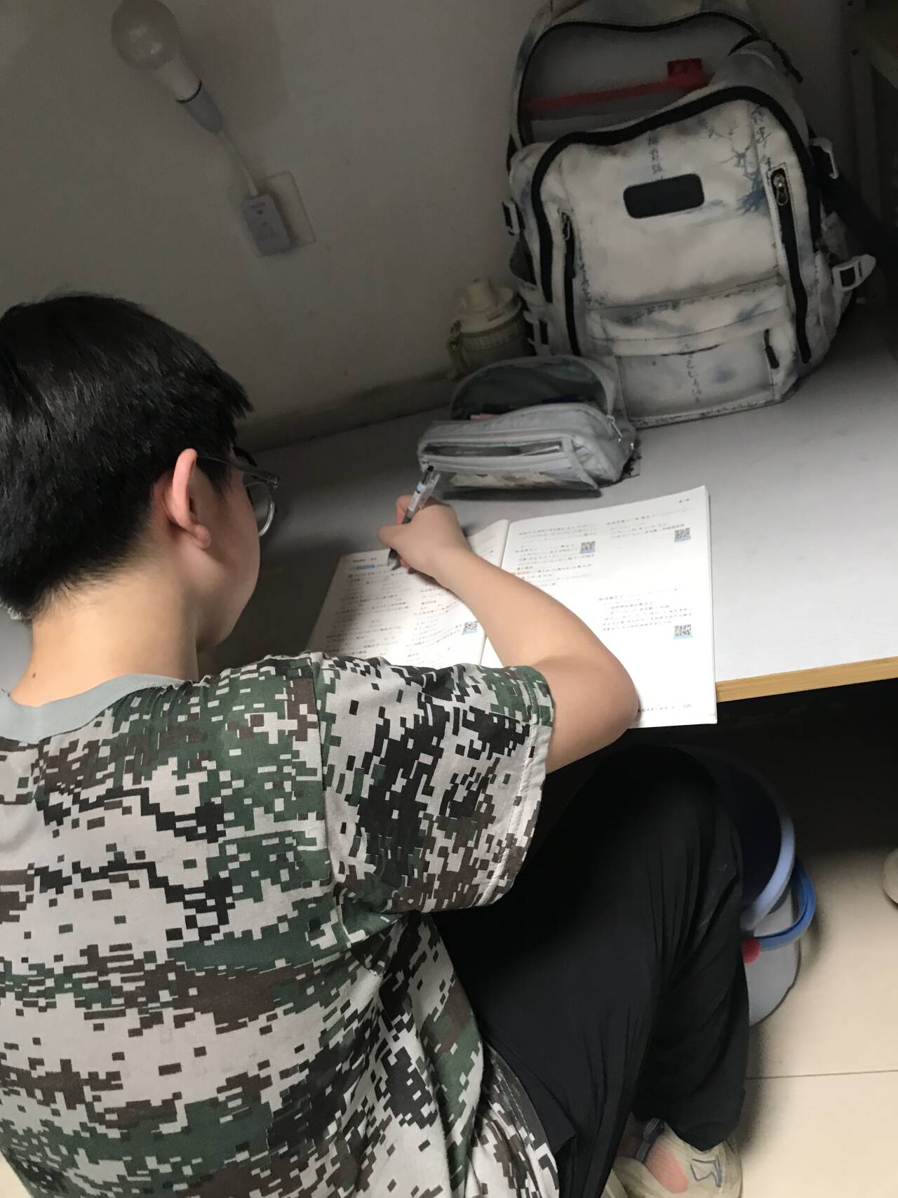 ed999719b5271143095072215e3ed749_720