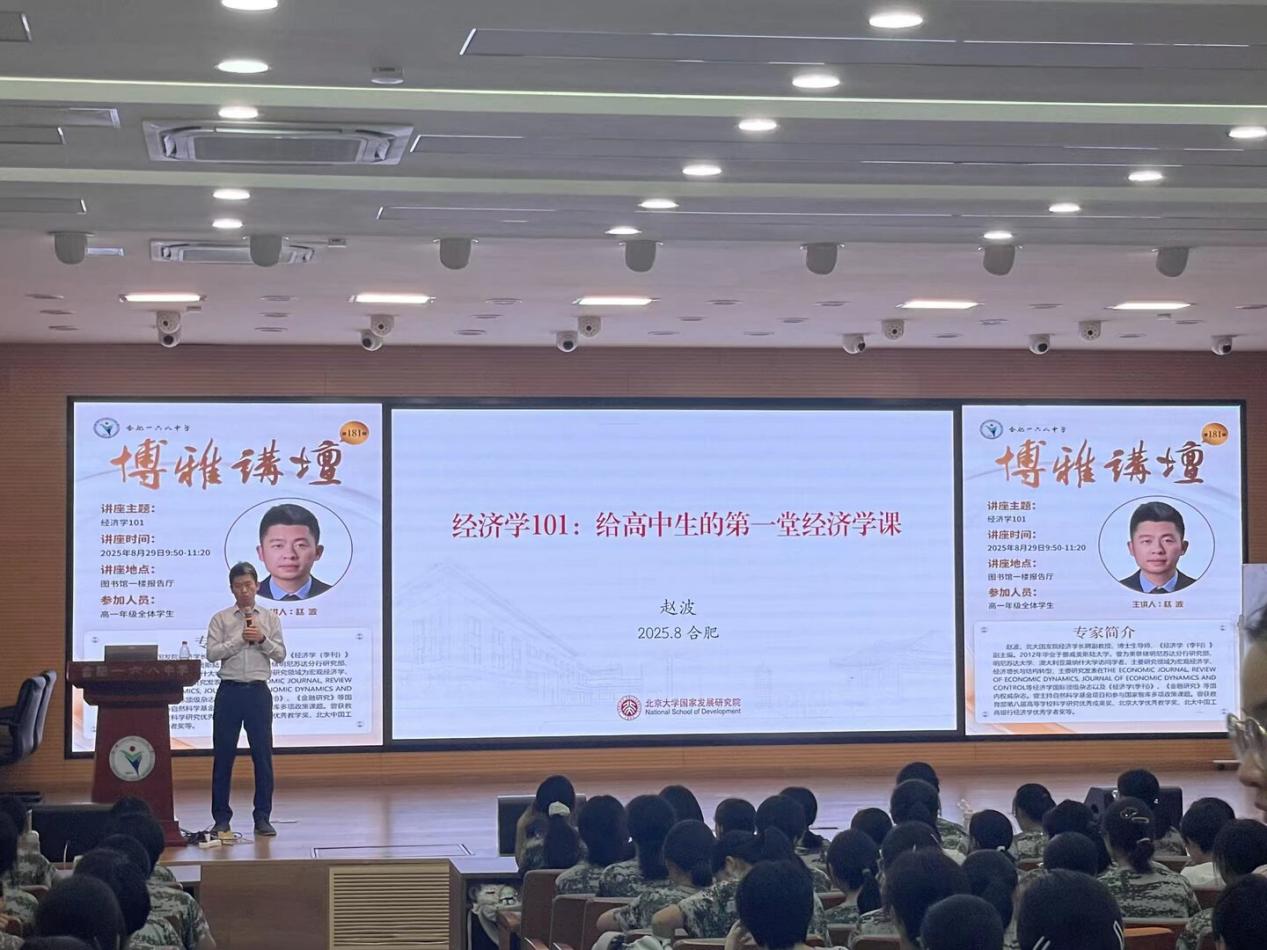 0a16ca53f1de3e38a36eb855360386b9 0a16ca53f1de3e38a36eb855360386b9