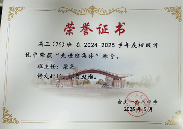 bcda55e2-ac85-43a1-b39b-326faa36a5fc.003