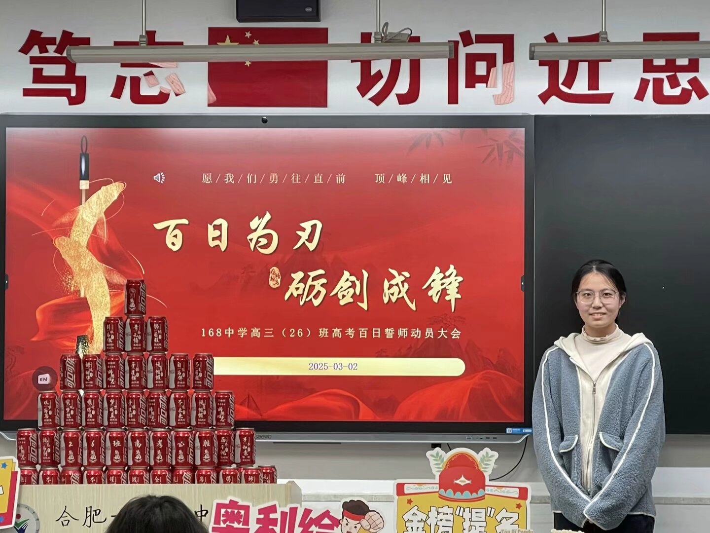 Image_47621467418968