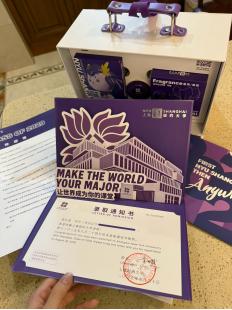 文本

AI 生成的内容可能不正确。