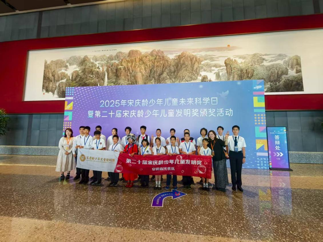 mmexport1755218039117