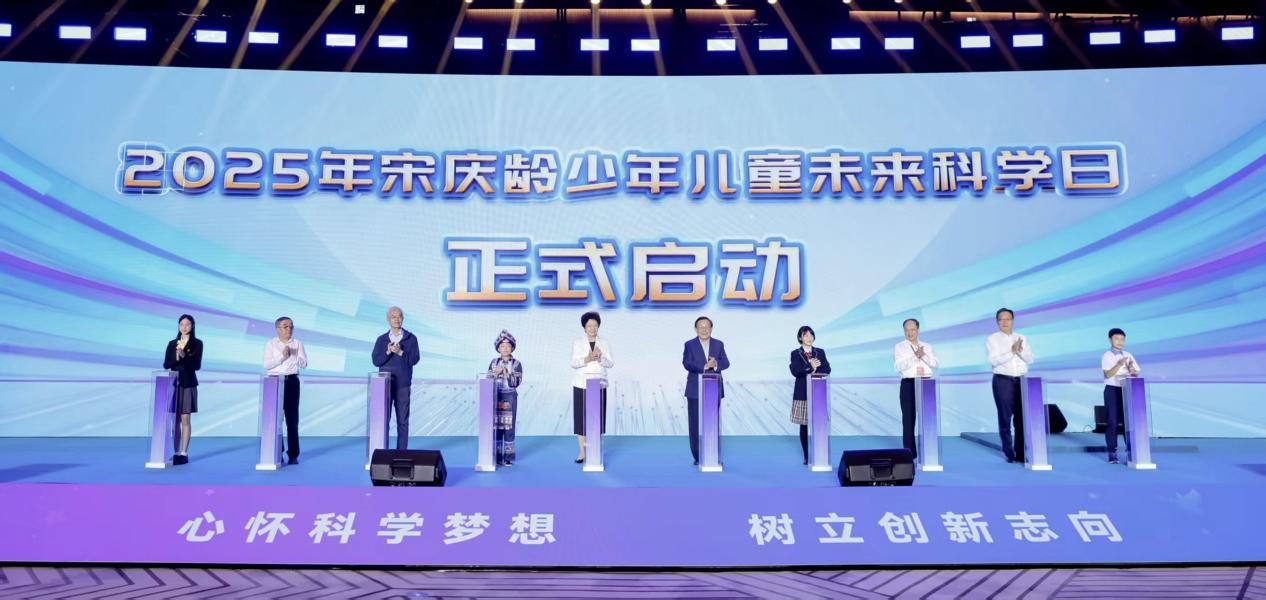 mmexport1755522684751