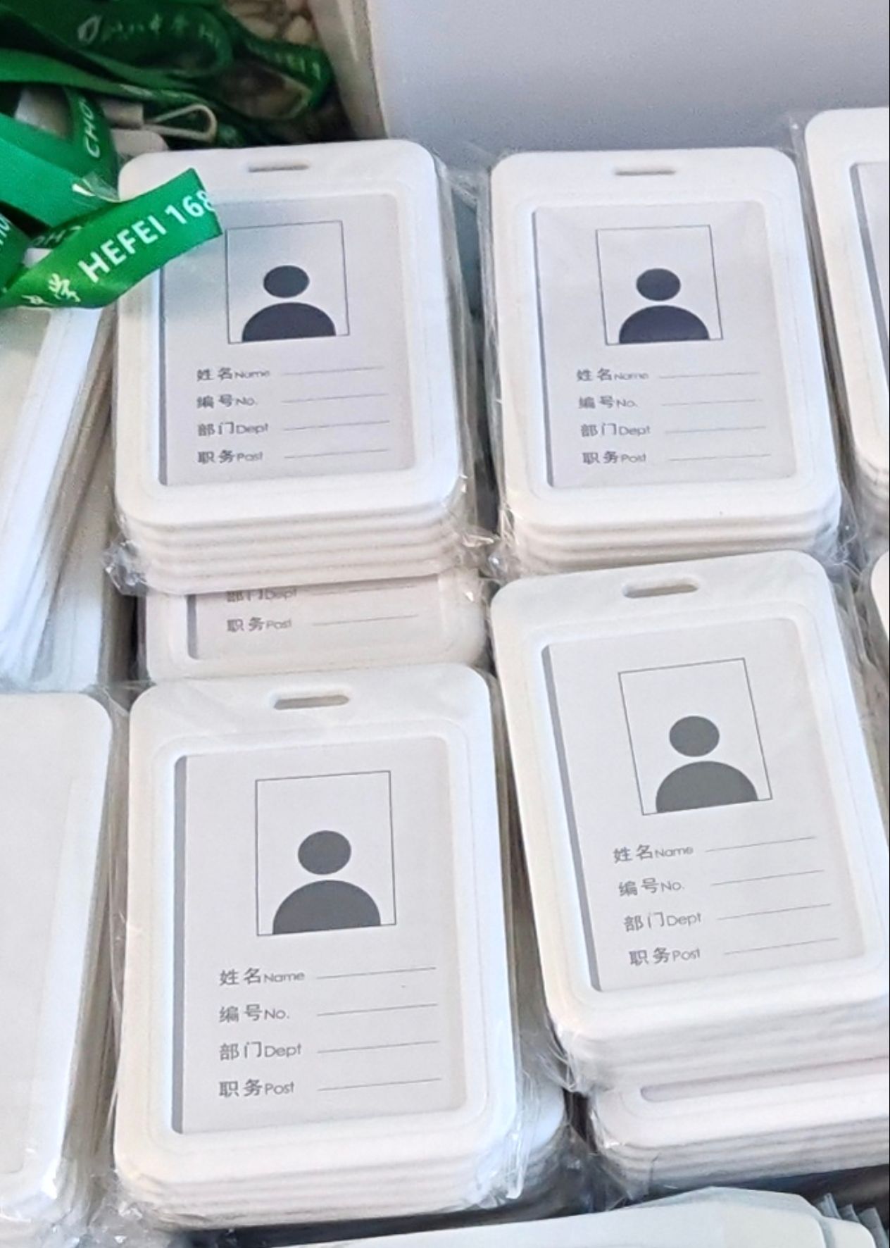 qq_pic_merged_1754403722758