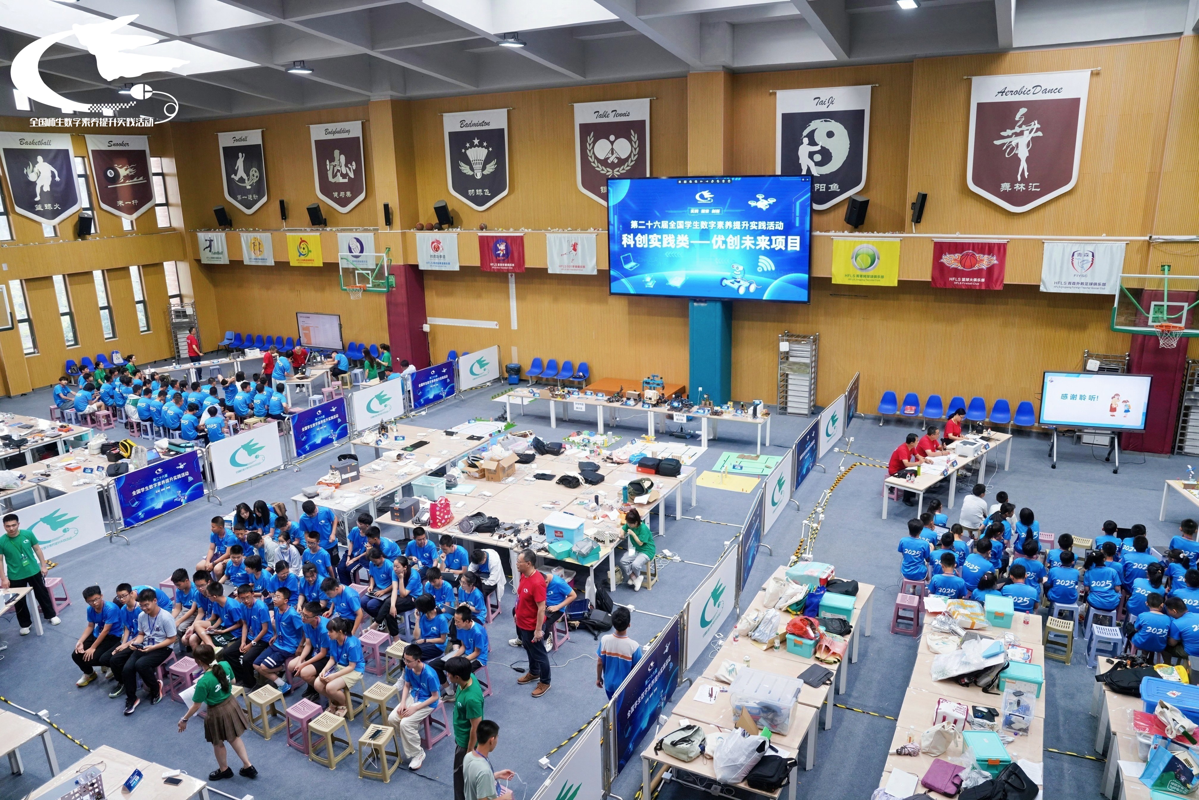 ZZ_03835-opq3859669714